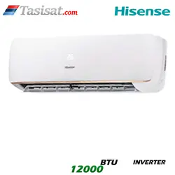 کولر گازی اینورتر هایسنس 12000 BTU گرید A مدل HIH-12TG