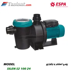 پمپ استخر و جکوزی اسپا ESPA مدل SILEN S2 100 24