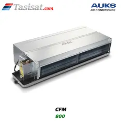 فن کویل سقفی کانالی AUKS آکس CFM 800 | تاسیسات.کام