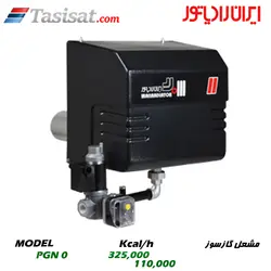 مشعل گاز سوز ایران رادیاتور 325000 kcal/h مدل PGN 0 | تاسیسات.کام