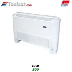 فن کویل زمینی دکوراتیو ساران 300 CFM مدل SRFCTED-300