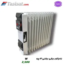 رادیاتور برقی روغنی آدیسان 16 پره 2500 وات