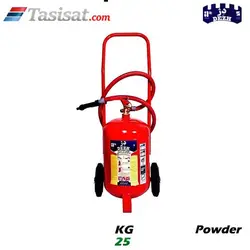 کپسول آتش نشانی 25 کیلویی پودری ( پودر و گاز ) دژ چرخ دار ( ارابه دار )