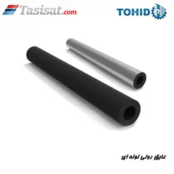 عایق رولی لوله ای توحید