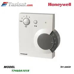 سنسور دما دیواری هانیول مدل T7460A1018