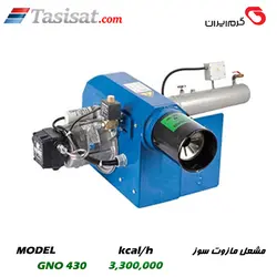 مشعل مازوت سوز گرم ایران 3300000 Kcal/h مدل GNO 430