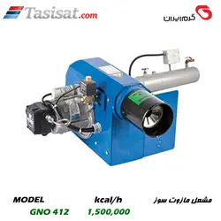 مشعل مازوت سوز گرم ایران 1500000 Kcal/h مدل GNO 412