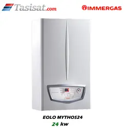 پکیج دیواری 24 kw ایمرگاز مدل EOLO MYTHOS24 | تاسیسات.کام