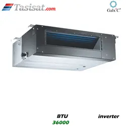 داکت اسپلیت اینورتر گلکسی 36000 BTU