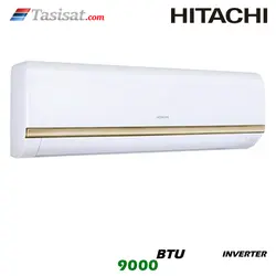 کولر گازی هیتاچی 9000 BTU گرید A