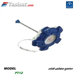 دما سنج استخری پول استار POOLSTAR مدل PT12