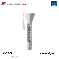 دما سنج استخری پول استار POOLSTAR مدل PT08