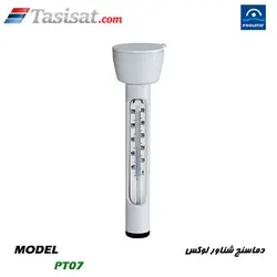 دما سنج استخری پول استار POOLSTAR مدل PT07