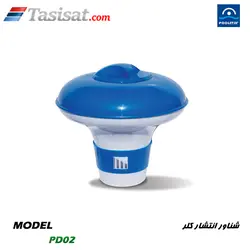 شناور قرص کلر استخر پول استار POOLSTAR مدل PD02