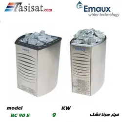هیتر سونا خشک ایمکس EMAUX قدرت 9 Kw مدل BC 90 E