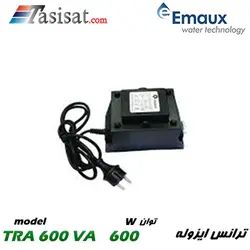 ترانس ایزوله استخر ایمکس EMAUX مدل TRA 600 VA
