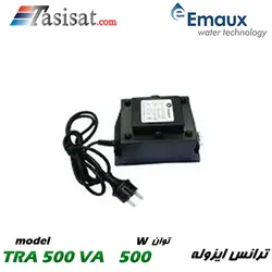 ترانس ایزوله استخر ایمکس EMAUX مدل TRA 500 VA