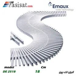 گریل تک پین استخر ایمکس EMAUX مدل DE 2518