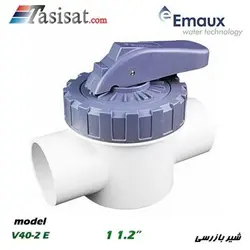 شیر بازرسی استخر ایمکس EMAUX مدل 1 1/2