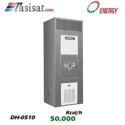 هیتر نفتی - گازوئیلی انرژی 50.000 kcal/h مدل DH-0510 | تاسیسات.کام