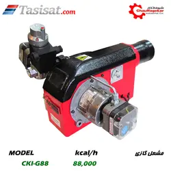مشعل گازی شوفاژکار 88000 kcal/h مدل CKI-G88