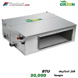 یونیت داخلی سقفی توکار گرین GRV فشار استاتیکی متوسط ظرفیت 30000 مدل IDGRV30P1/M