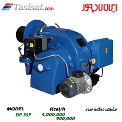 مشعل دوگانه سوز ایران رادیاتور 4000000 kcal/h مدل DP3SP