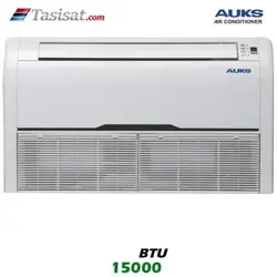 یونیت داخلی مولتی اسپلیت سقفی زمینی آکس AUKS ظرفیت 15000 مدل ARVCF-H045/4R1A