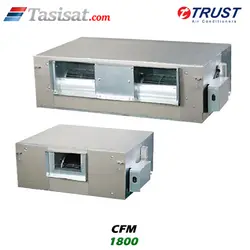 خرید فن کویل سقفی توکار های استاتیک تراست 1800 CFM مدل TMFCDH-1800