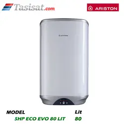آبگرمکن برقی آریستون 80 لیتری مدلSHP ECO EVO 80 LIT