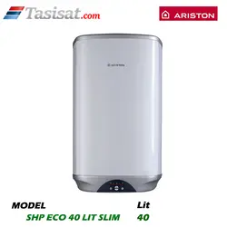 آبگرمکن برقی آریستون 40 لیتری مدل SHP ECO 40 LIT SLIM