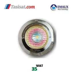 چراغ استخر توکار ایمکس EMAUX مدل P300-S-RGB