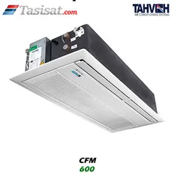 قیمت فن کویل کاستی یک طرفه تهویه 600 CFM مدل TFC-CO-600