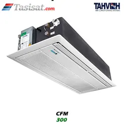 خرید آنلاین فن کویل کاستی یک طرفه تهویه 300 CFM مدل TFC-CO-300
