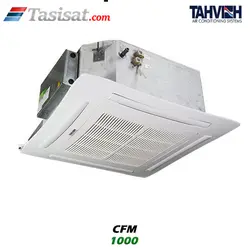 قیمت فن کویل کاستی چهار طرفه تهویه اوشان 1000 CFM مدل CFA-1000