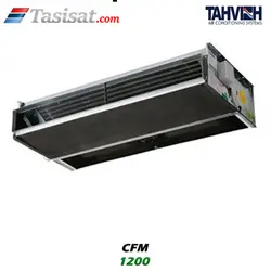 فن کویل سقفی توکار تهویه 1200 CFM مدل HR-1200