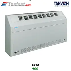 فن کویل زمینی تهویه 400 CFM مدل FL-400