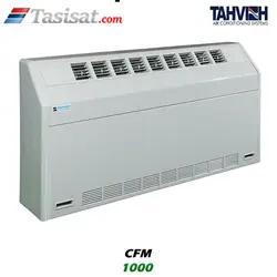 فن کویل زمینی تهویه 1000 CFM مدل FL-1000