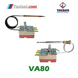 ترموستات لوله موئین تکبان مدل VA80