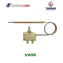 ترموستات لوله موئین تکبان مدل VA90