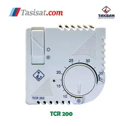 ترموستات اتاقی تکبان مدل TCR 200