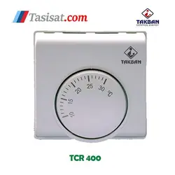 ترموستات اتاقی تکبان مدل TCR 400