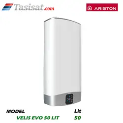 آبگرمکن برقی آریستون 50 لیتری مدل VELIS EVO 50 LIT