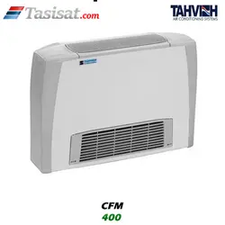 قیمت فن کویل زمینی تهویه CFM 400 مدل SB-400