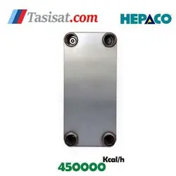 مبدل حرارتی صفحه ای هپاکو مدل HP-900