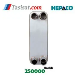 مبدل حرارتی صفحه ای هپاکو مدل HP-200