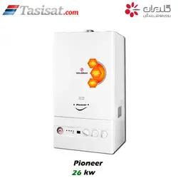 پکیج گلدیران 26 kw سری PIONEER مدل Pioneer 26
