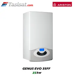 پکیج دیواری آریستون35 KW مدل GENUS EVO 35FF | تاسیسات.کام