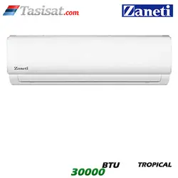کولر گازی حاره ای زانتی 30000 BTU مدل ZMSA-30HO3RAAA