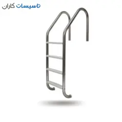 نردبان استخری طرح ساده